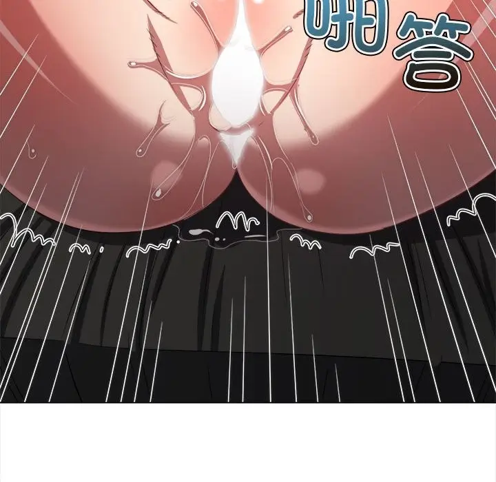 漫画《恶女勾勾缠/难缠小恶女》第224话第110张图