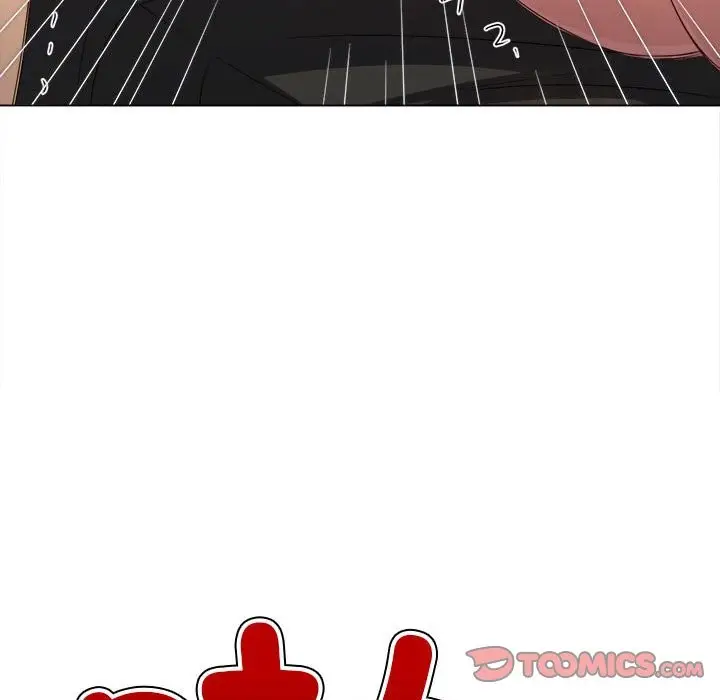 漫画《恶女勾勾缠/难缠小恶女》第224话第12张图