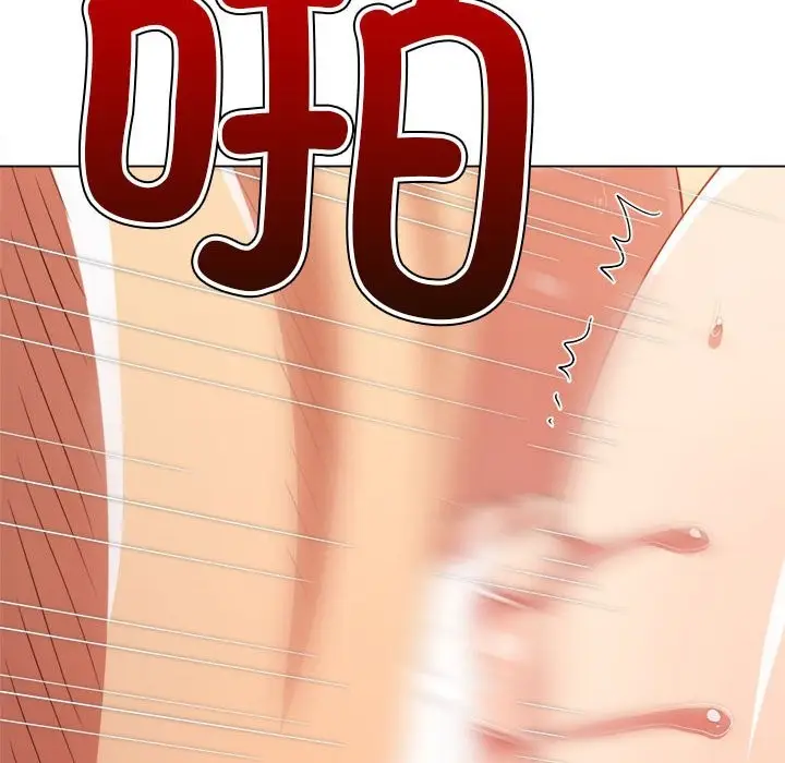 漫画《恶女勾勾缠/难缠小恶女》第224话第13张图