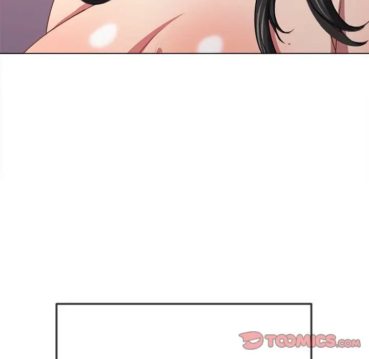 漫画《恶女勾勾缠/难缠小恶女》第224话第148张图