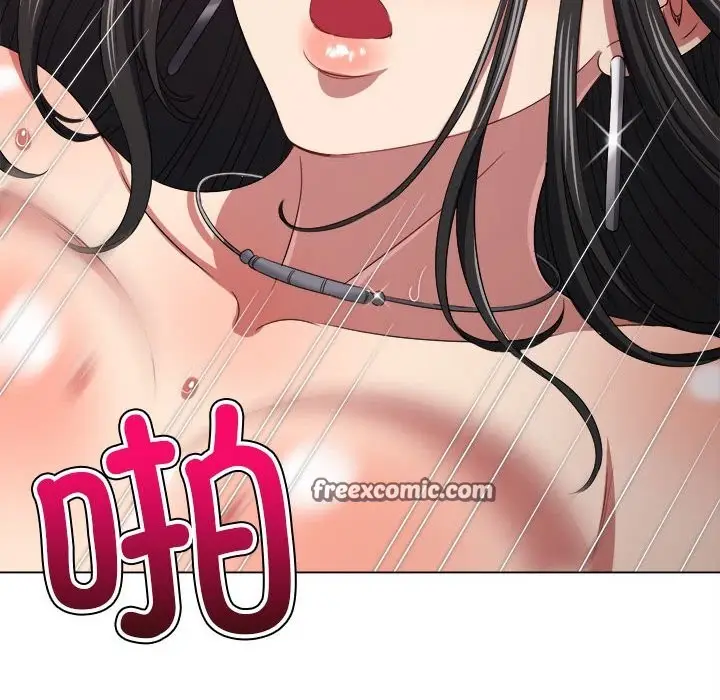 漫画《恶女勾勾缠/难缠小恶女》第224话第21张图