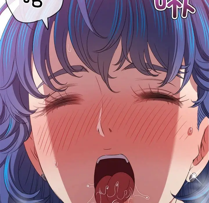 漫画《恶女勾勾缠/难缠小恶女》第224话第24张图
