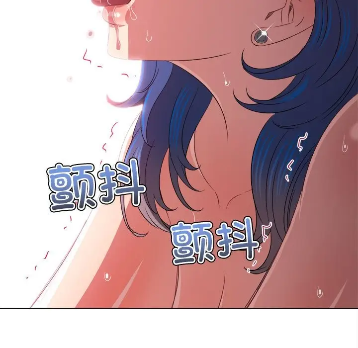 漫画《恶女勾勾缠/难缠小恶女》第224话第88张图