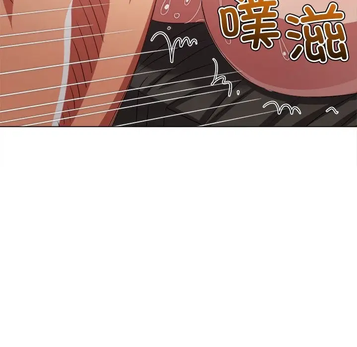 漫画《恶女勾勾缠/难缠小恶女》第224话第98张图