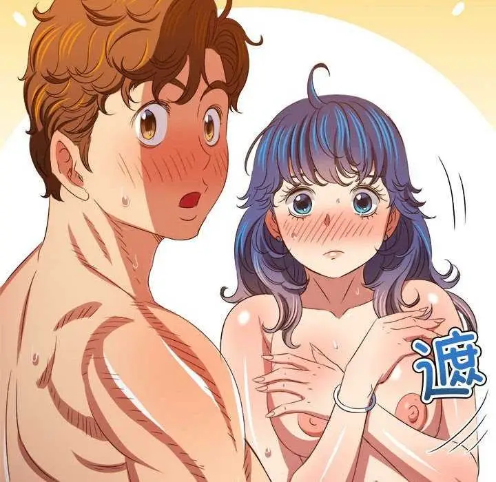漫画《恶女勾勾缠/难缠小恶女》第225话第139张图