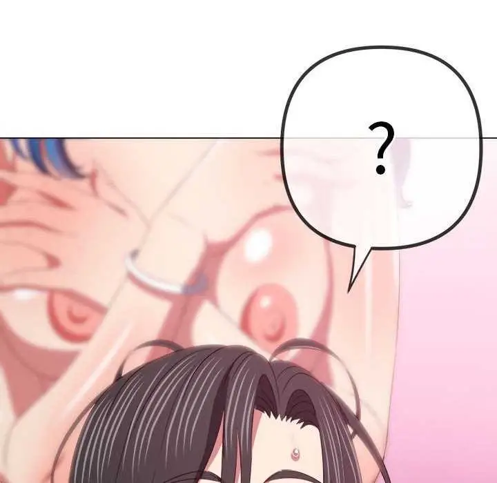漫画《恶女勾勾缠/难缠小恶女》第225话第164张图