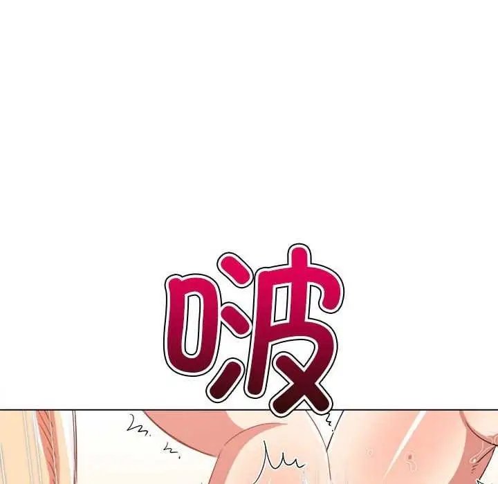漫画《恶女勾勾缠/难缠小恶女》第225话第175张图