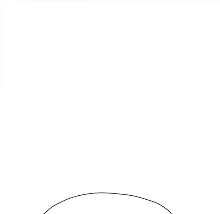 漫画《恶女勾勾缠/难缠小恶女》第225话第18张图