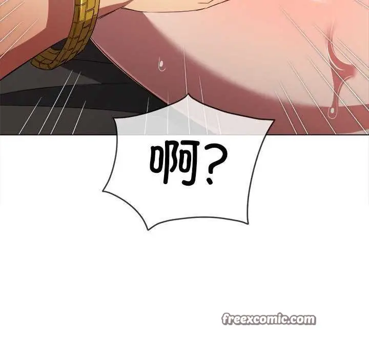 漫画《恶女勾勾缠/难缠小恶女》第225话第189张图
