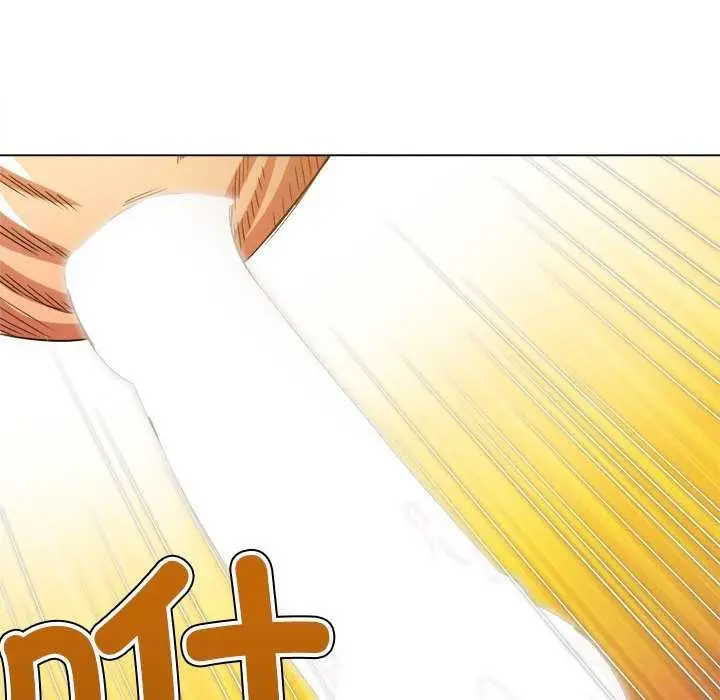 漫画《恶女勾勾缠/难缠小恶女》第225话第56张图