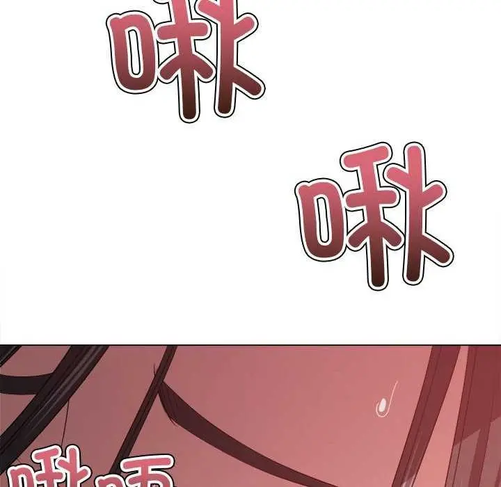 漫画《恶女勾勾缠/难缠小恶女》第225话第69张图