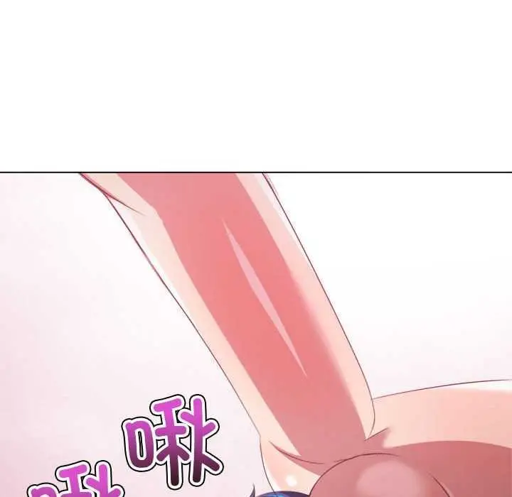 漫画《恶女勾勾缠/难缠小恶女》第225话第83张图