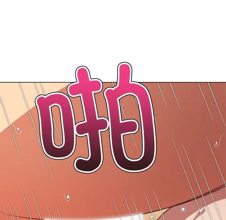 漫画《恶女勾勾缠/难缠小恶女》第226话第108张图