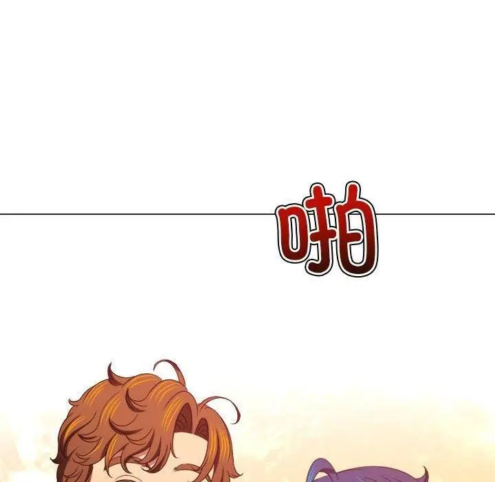 漫画《恶女勾勾缠/难缠小恶女》第226话第150张图