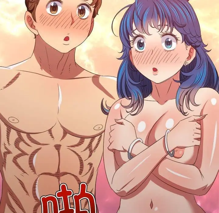 漫画《恶女勾勾缠/难缠小恶女》第226话第151张图