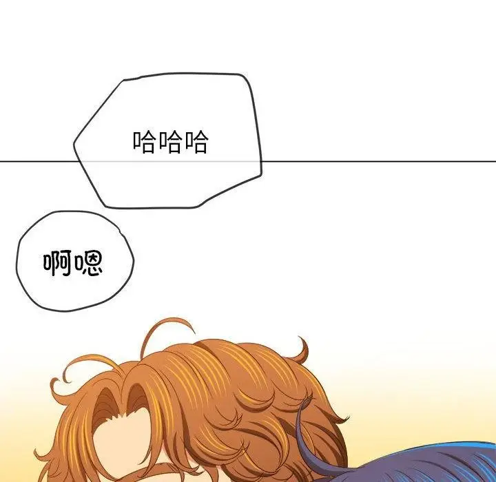 漫画《恶女勾勾缠/难缠小恶女》第226话第159张图