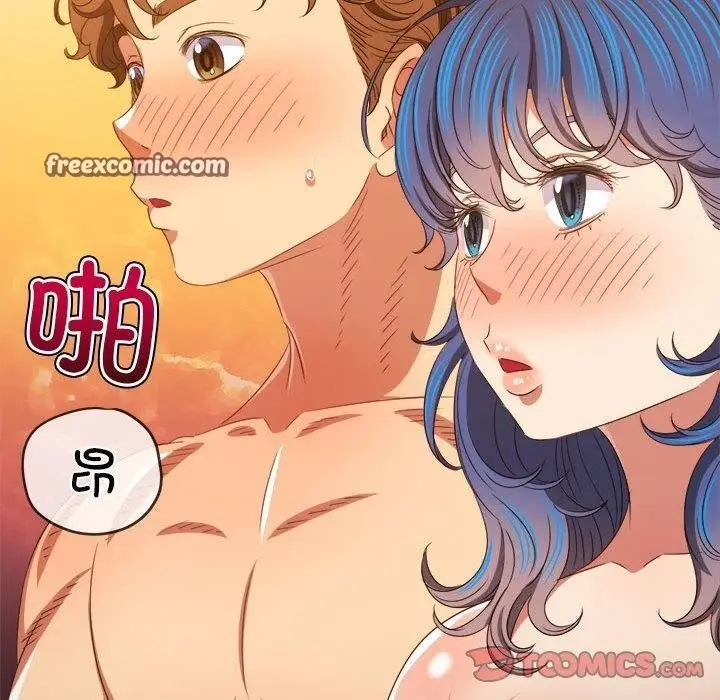 漫画《恶女勾勾缠/难缠小恶女》第226话第160张图