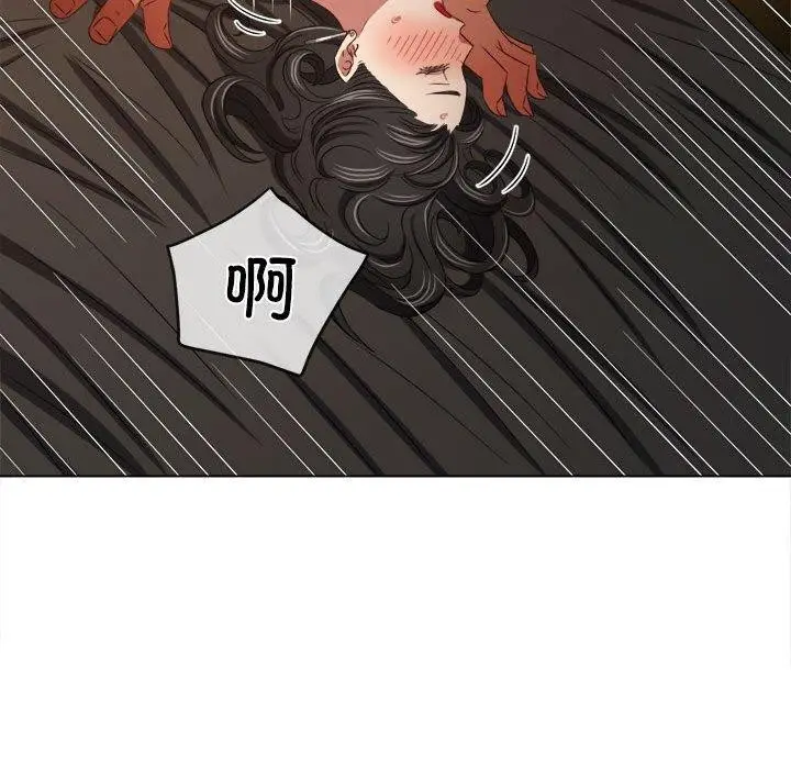 漫画《恶女勾勾缠/难缠小恶女》第226话第164张图