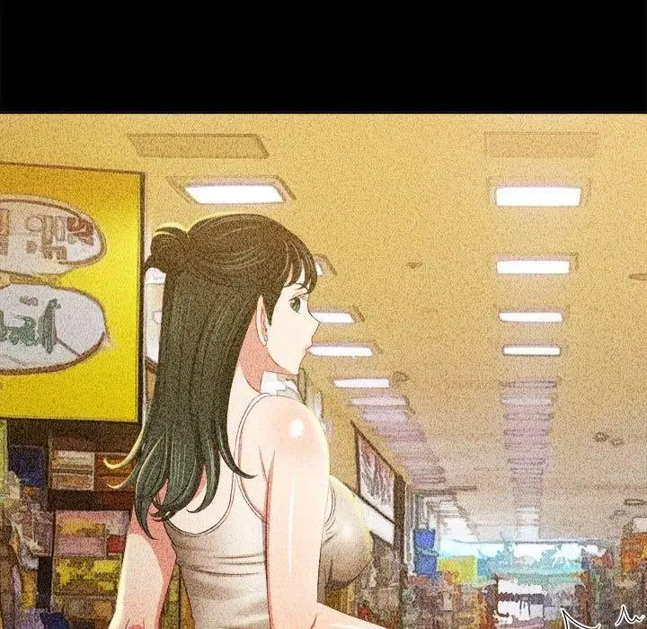 漫画《恶女勾勾缠/难缠小恶女》第226话第42张图