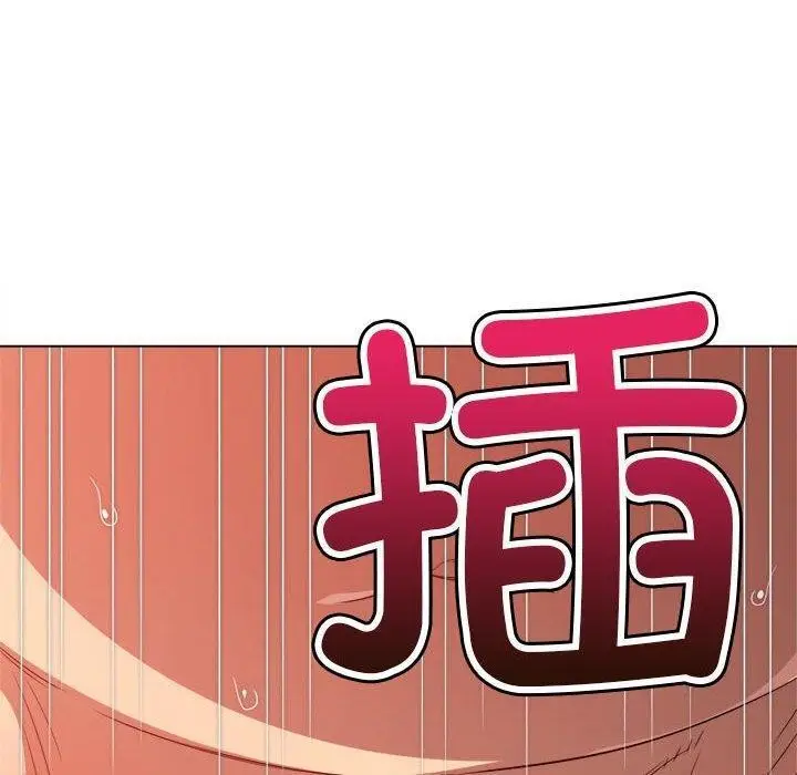 漫画《恶女勾勾缠/难缠小恶女》第226话第70张图