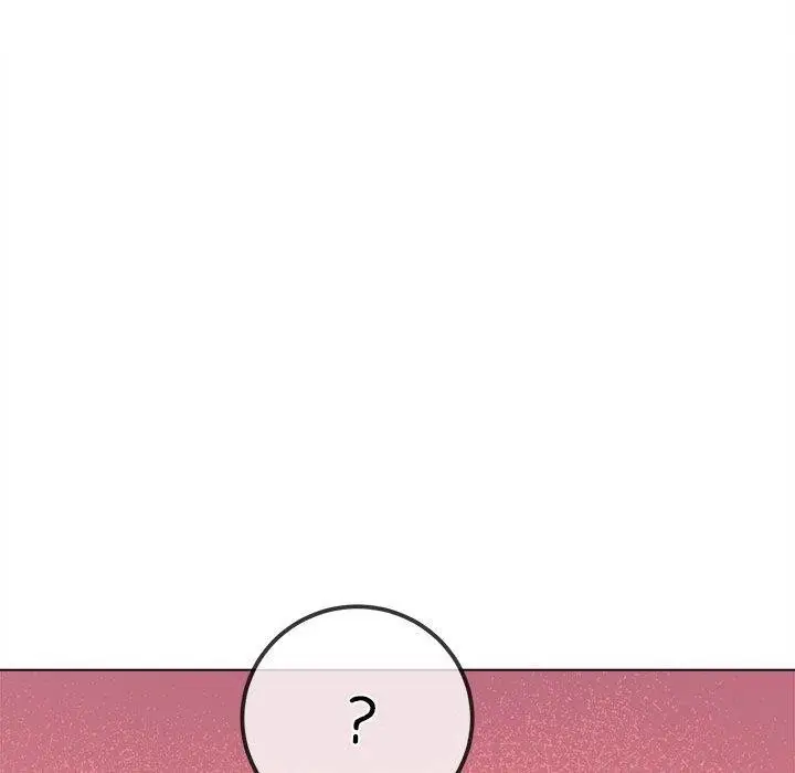 漫画《恶女勾勾缠/难缠小恶女》第226话第82张图