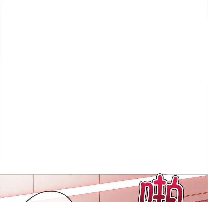 漫画《恶女勾勾缠/难缠小恶女》第227话第10张图