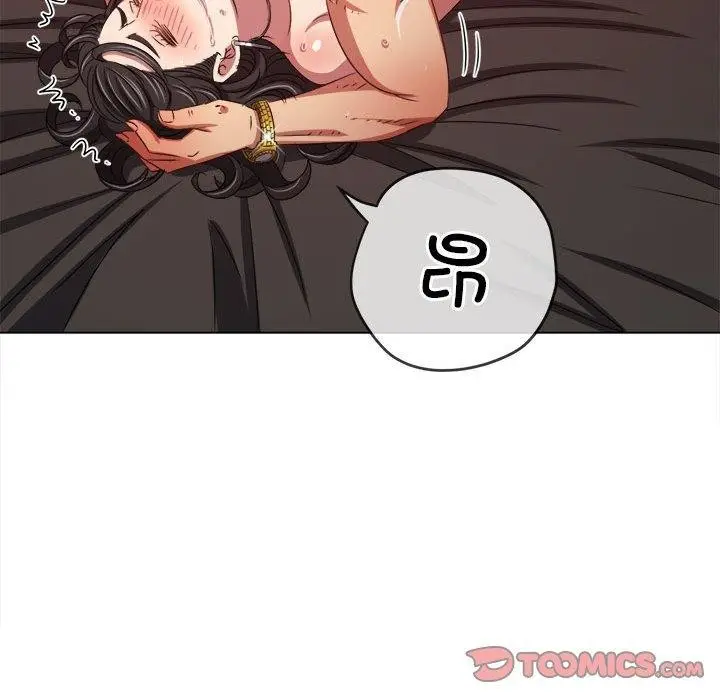 漫画《恶女勾勾缠/难缠小恶女》第227话第12张图