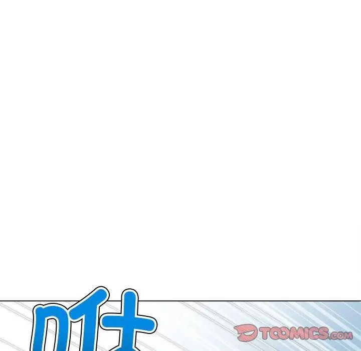 漫画《恶女勾勾缠/难缠小恶女》第227话第164张图