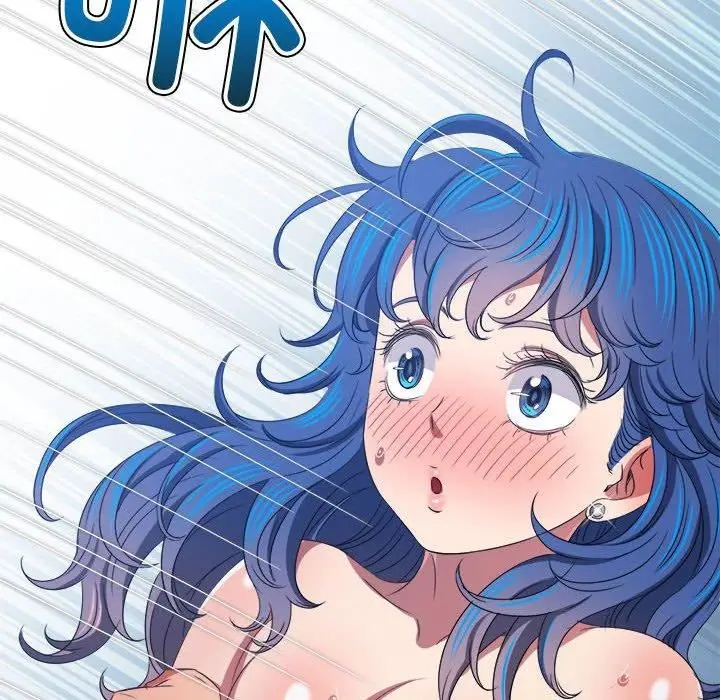漫画《恶女勾勾缠/难缠小恶女》第227话第165张图