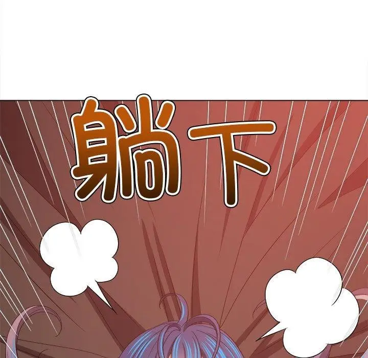 漫画《恶女勾勾缠/难缠小恶女》第227话第168张图