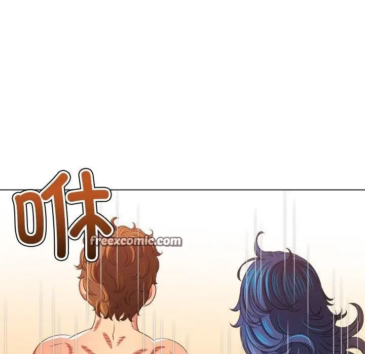 漫画《恶女勾勾缠/难缠小恶女》第227话第17张图