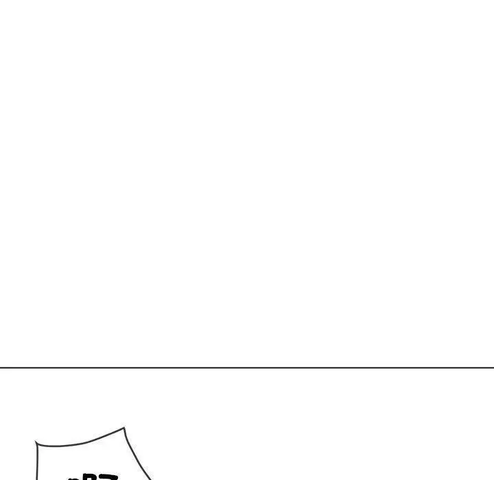 漫画《恶女勾勾缠/难缠小恶女》第227话第38张图