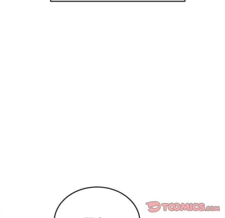 漫画《恶女勾勾缠/难缠小恶女》第227话第76张图