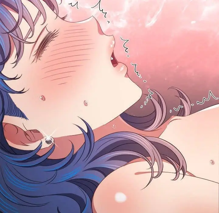 漫画《恶女勾勾缠/难缠小恶女》第228话第11张图