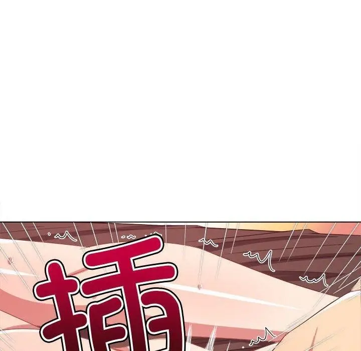 漫画《恶女勾勾缠/难缠小恶女》第228话第13张图
