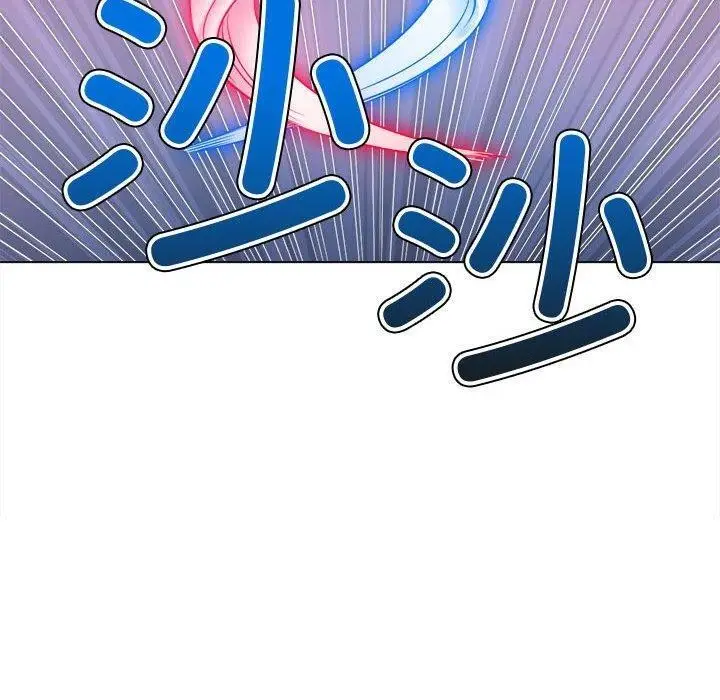 漫画《恶女勾勾缠/难缠小恶女》第228话第134张图