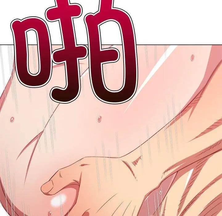 漫画《恶女勾勾缠/难缠小恶女》第228话第152张图