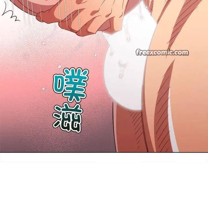 漫画《恶女勾勾缠/难缠小恶女》第228话第153张图