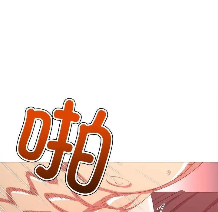 漫画《恶女勾勾缠/难缠小恶女》第228话第23张图