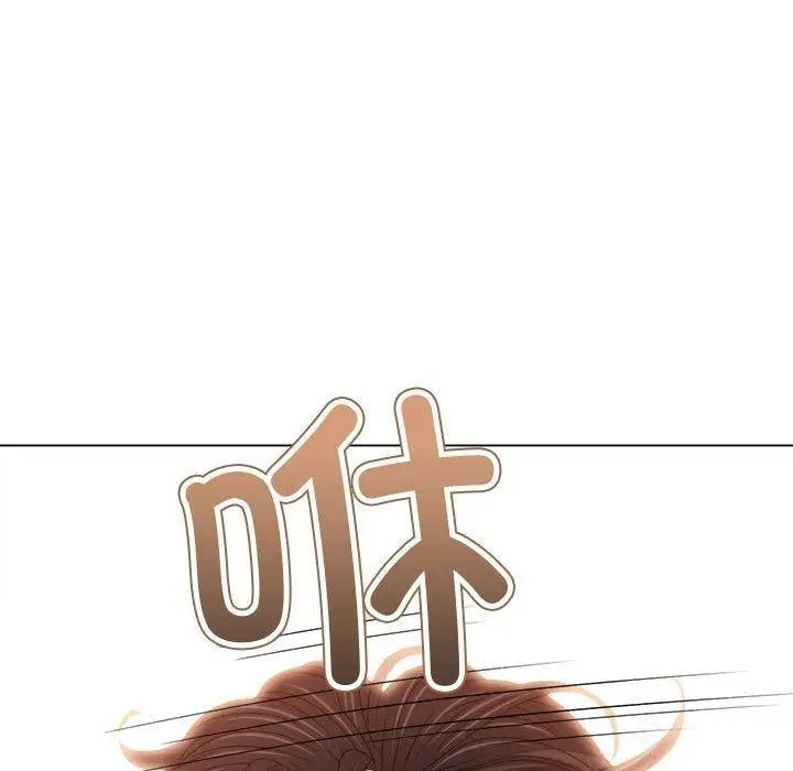 漫画《恶女勾勾缠/难缠小恶女》第228话第33张图