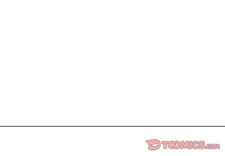 漫画《恶女勾勾缠/难缠小恶女》第228话第4张图
