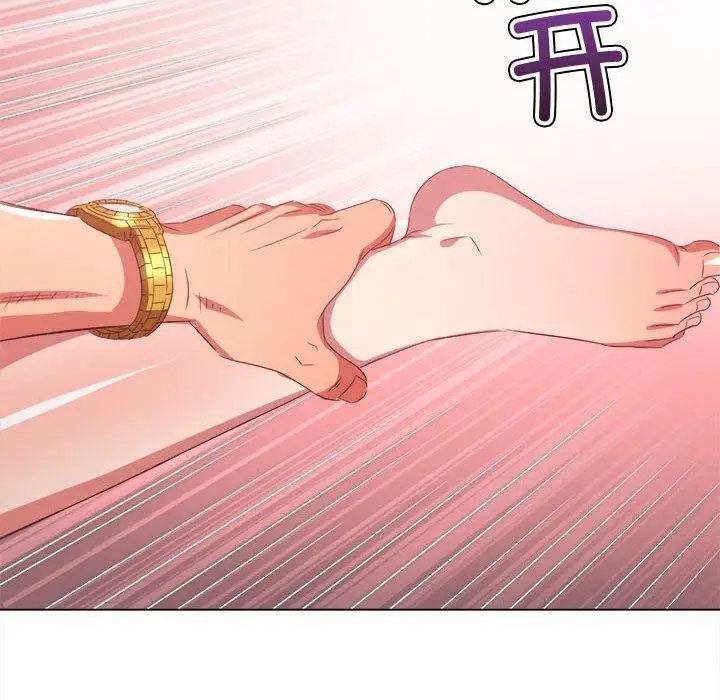 漫画《恶女勾勾缠/难缠小恶女》第228话第48张图