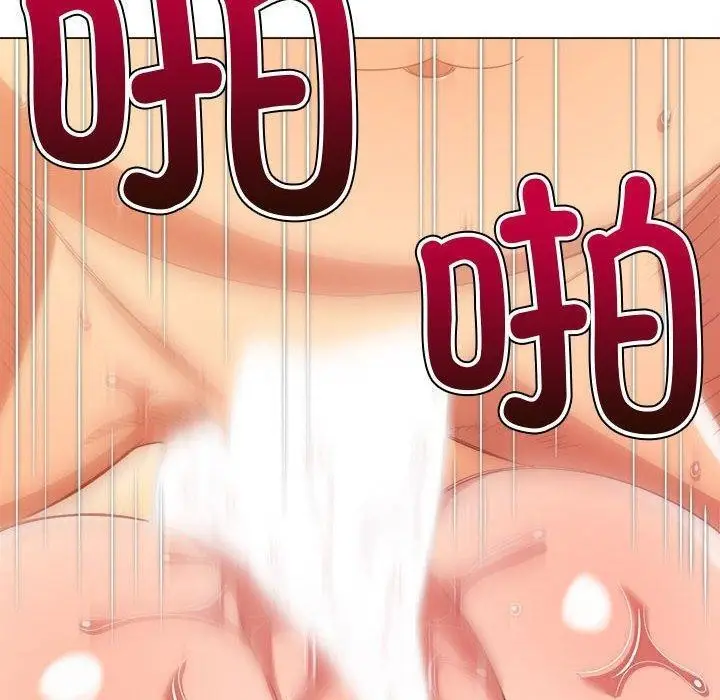 漫画《恶女勾勾缠/难缠小恶女》第228话第58张图