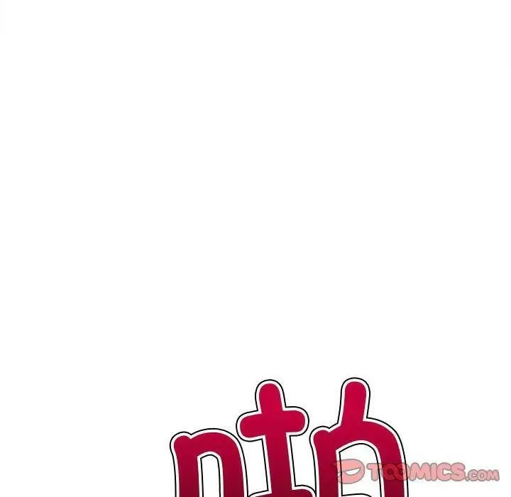 漫画《恶女勾勾缠/难缠小恶女》第228话第60张图