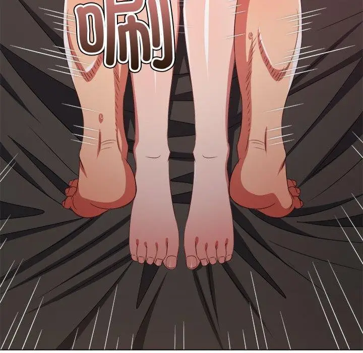漫画《恶女勾勾缠/难缠小恶女》第228话第72张图