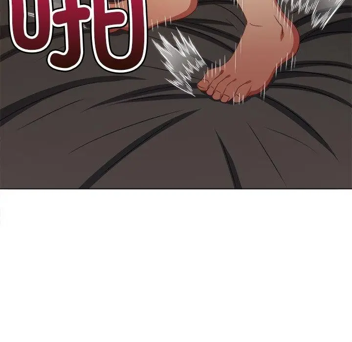 漫画《恶女勾勾缠/难缠小恶女》第229话第109张图