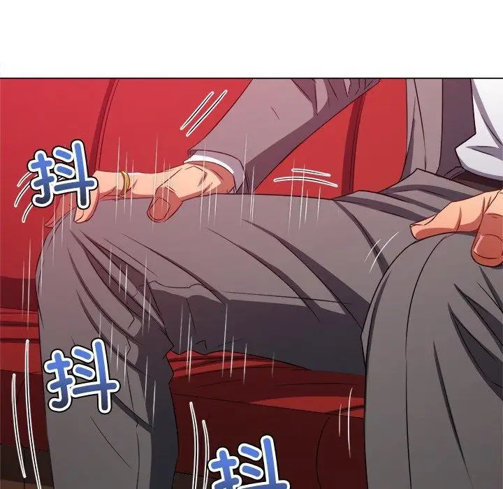 漫画《恶女勾勾缠/难缠小恶女》第229话第13张图