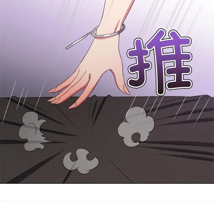 漫画《恶女勾勾缠/难缠小恶女》第229话第153张图
