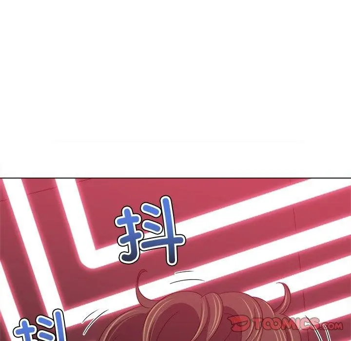 漫画《恶女勾勾缠/难缠小恶女》第229话第16张图