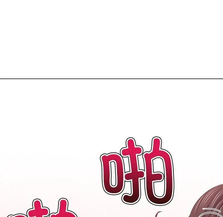 漫画《恶女勾勾缠/难缠小恶女》第229话第198张图